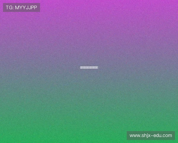 美洲杯开幕式精彩瞬间回放